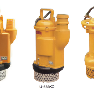 U-K Series